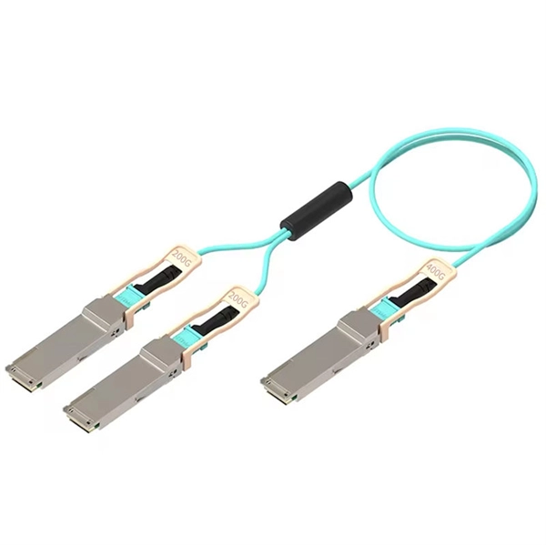 14-core armored optical cable