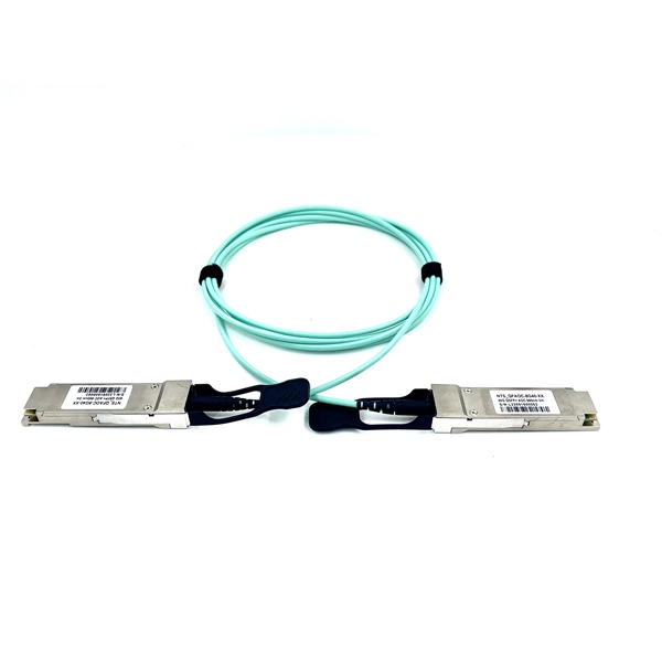 China Mobile and China Unicom Dedicated Cold Joint