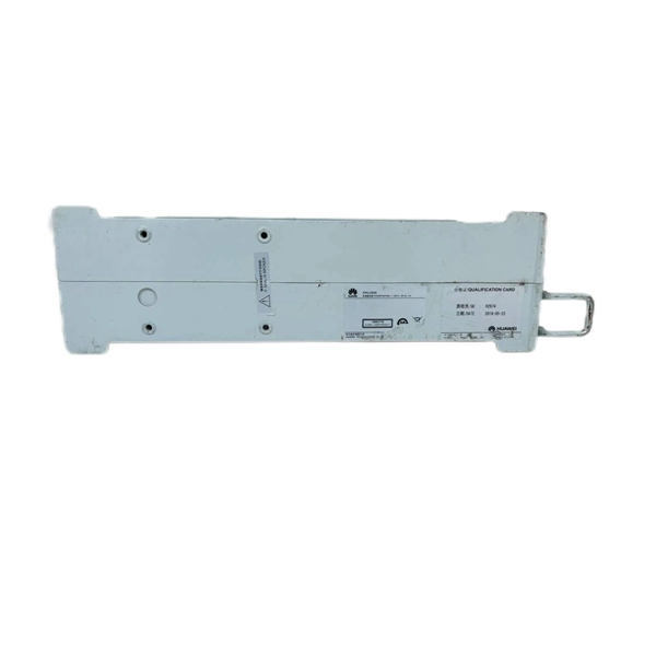 What material is the trunk line junction box made of 