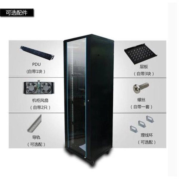 Selection Guide for Backbone Network Grade Optical Core Routers with Remote Monitoring Function