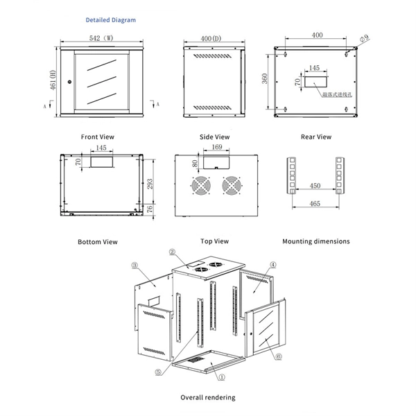 Operating Procedures for the AQ6374E Spectrometer