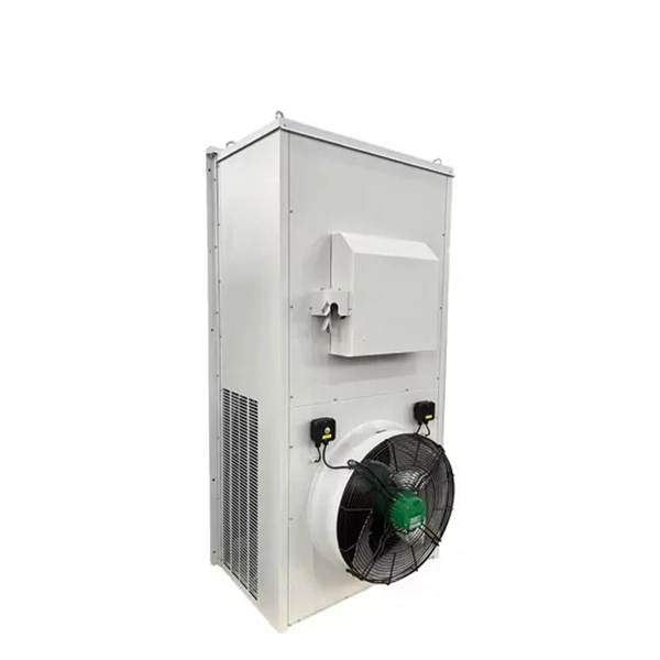 Base station busbar 42U inquiry