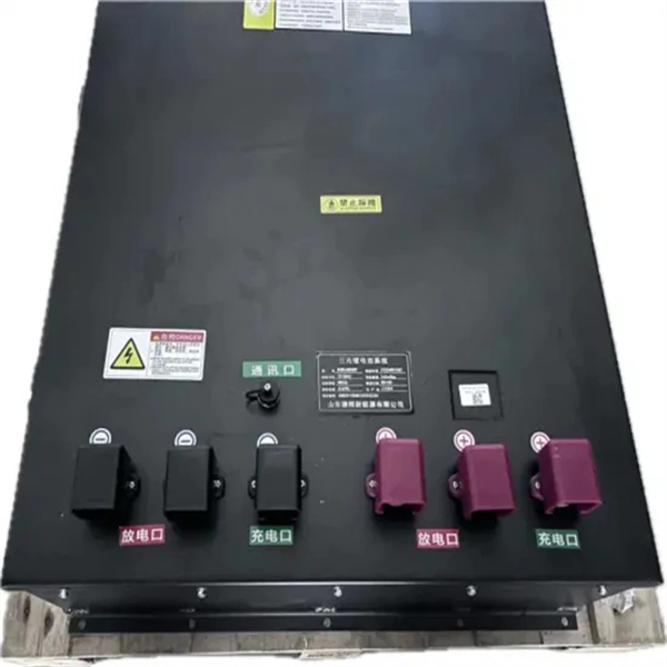 Install a double-layer distribution box