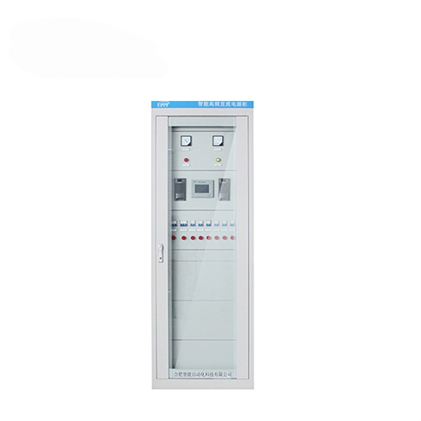Cambodian DC power supply unit waterproof type 