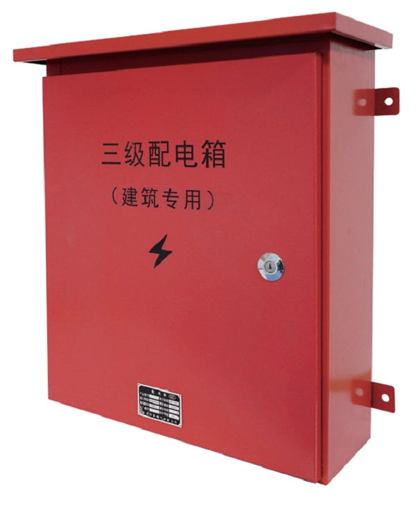 How to install the ground wire pull wire in the distribution box