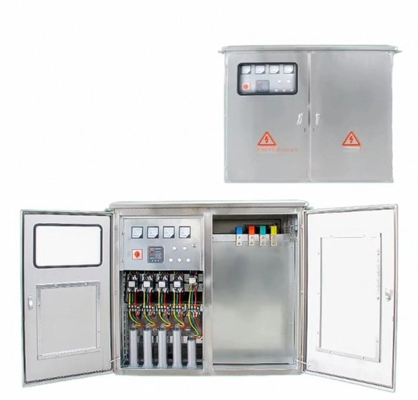 Belarusian Multifunctional Distribution Box